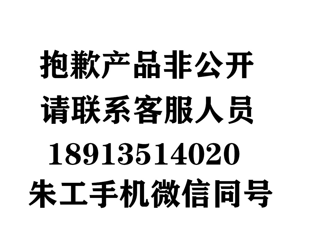 91视频下载污推出全新产品纤维细度仪